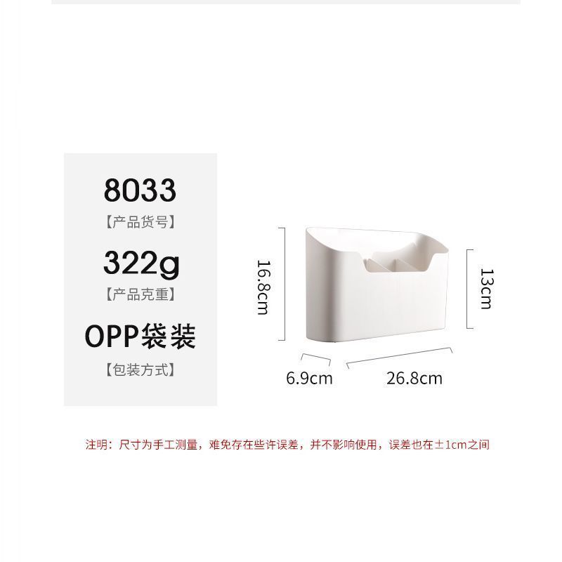 挂在洞洞板上的收纳盒diy配件挂篮圆孔挂钩配件一整套搁物板|undefined