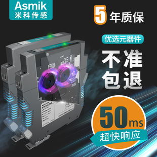 �׿�ֱ���oԴһ��������x��4-20mA��ȫ�� ���ģ�M����̖���x��