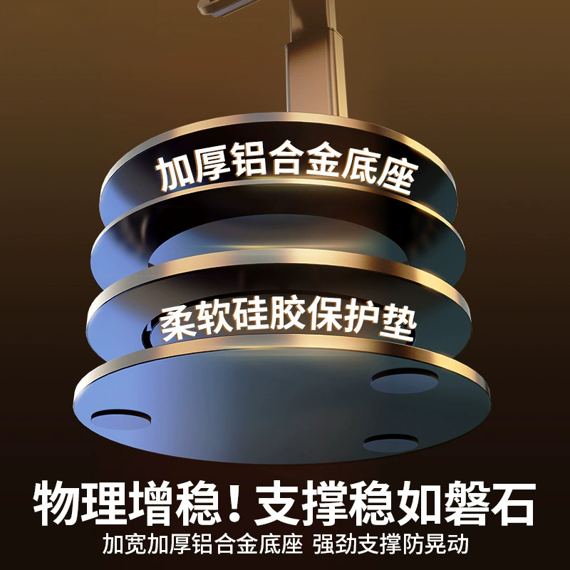 Metal compatible universal tablet folding handheld phone holder