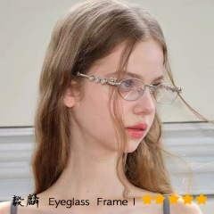 金属ドリル楕円小枠眼鏡ins風クロスボーダー樹脂ブルーレイ防止眼鏡水ドリルすっぴんy 2kサングラス