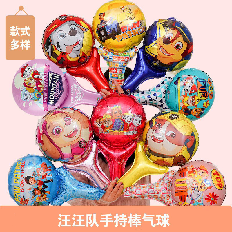 Globo decoración de la mano de los niños palo centro comercial push Scan código pequeño regalo actividad dibujos animados inflable múltiple de mano palo de aluminio película