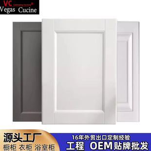 Foshan factory custom cabinet door panel Nordic style paint door panel wholesale kitchen cabinet