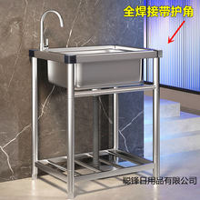 ���ÏN��ϴ����304���P�ϴ���莧֧��һ�wϴ��ؼ���ˮ���