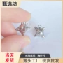 小众跨境立体吊坠吊饰