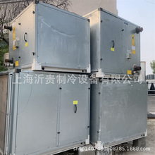 约克卧式空调箱12000m3/h 6000 10000m3/h二手中央空调变风量