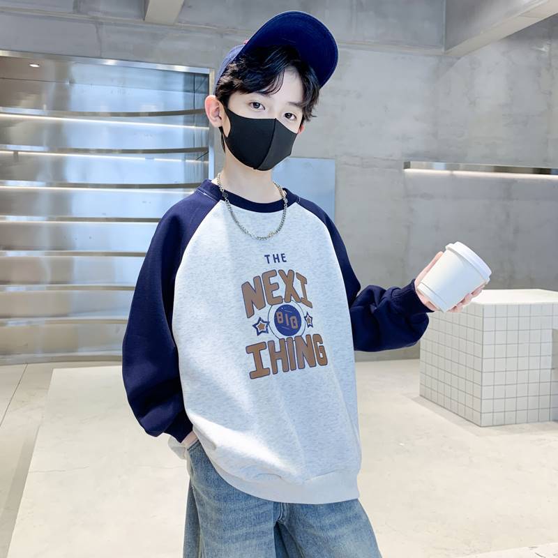 Boys' Sweatshirt Spring and Autumn 2026 New Style Children's Clothing Boys' Autumn Long-Sleeve Tops Kids' Autumn Wear Tops