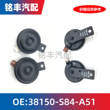 38150-S84-A01�m�ñ������w�w��˼��CRVƽ�������Q������38100