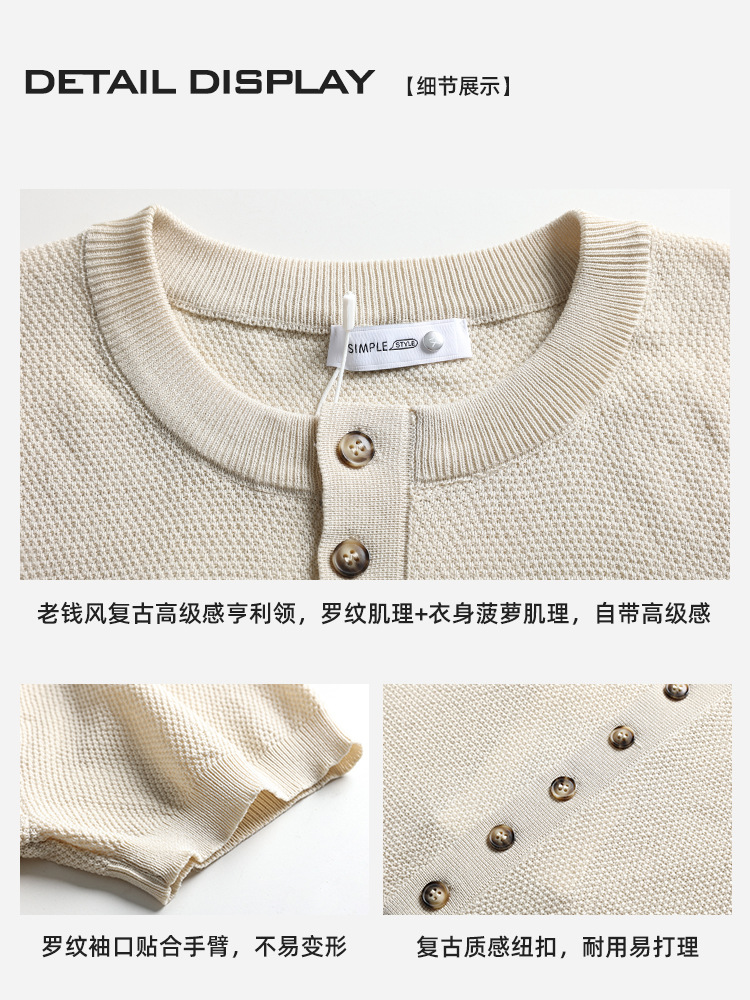 Verano nuevo estilo de hombre Henry collar waffle textura de hielo camiseta de punto de manga corta ligera de negocios de alta calidad ropa de hombre