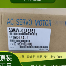 �����ŷ�ģ��SGD7S-5R00B002 SGD7S-5R101002