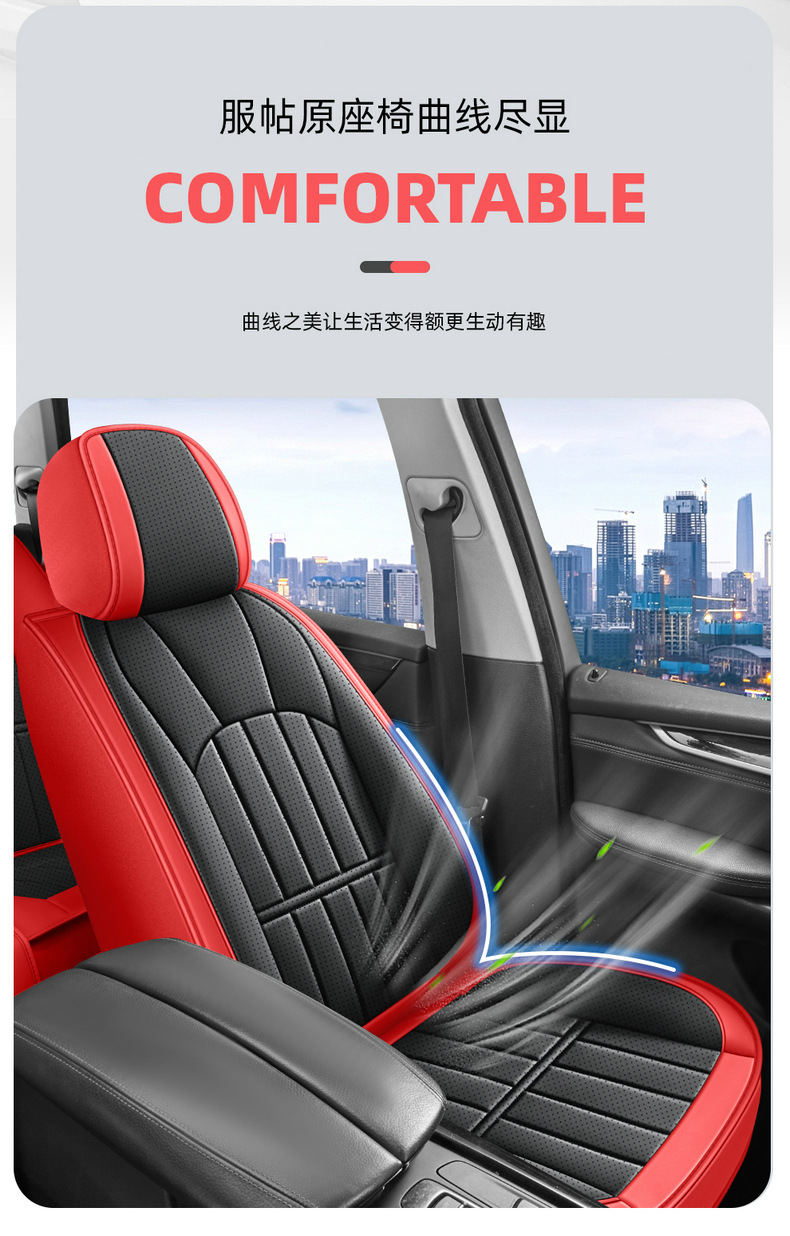 Cross-Border Amazon Foreign Trade Wholesale New All-Inclusive Full-Leather Four-Season Universal Five-Seater All-Inclusive Car Seat Cushion Can Be Vacuumed