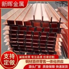 ֹˮ�~��VWU�ͮ��ͼӹ���NҎ��̉����~ֹˮ�~Ƥ�͸��g�~Ƭ����