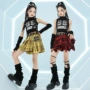 露脐街舞儿童格子演出服