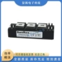 25c6025d40二极管模块