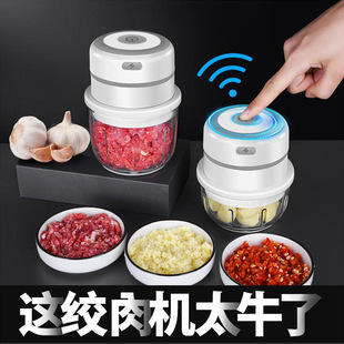 �o��������늄��oʳ�C�v�������℃�┇�����������ؙC�g��C����