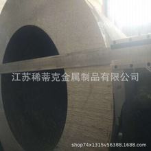 ���� HT200���T�F HT200���F�� ���F���� HT200�T�F�� �A�