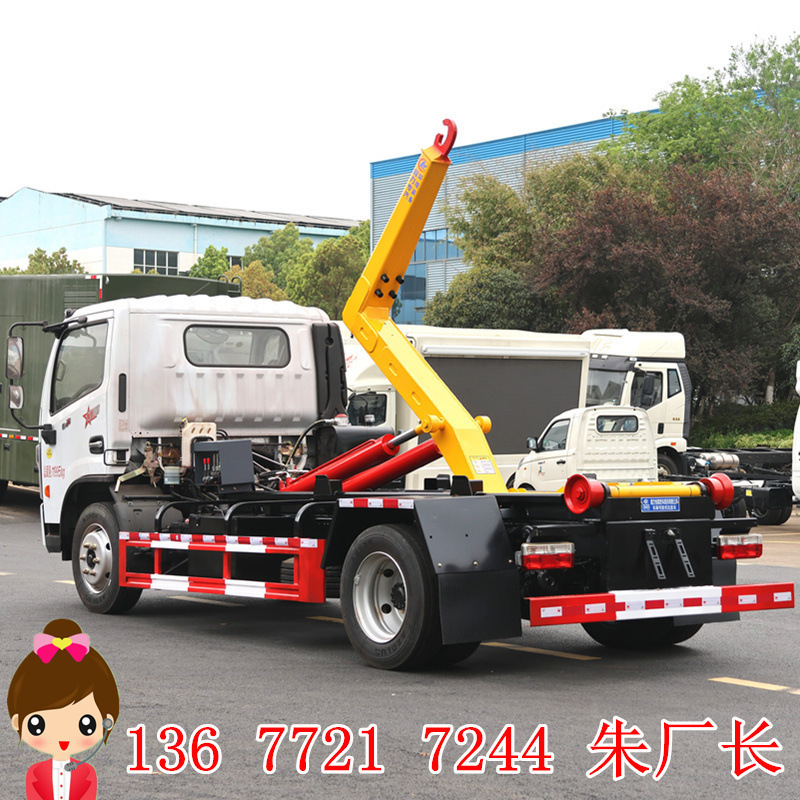Blue Brand Five-Sided Dry Manure Transport Truck Dry Pig Manure Farm Manure Garbage Truck Small Enclosed Dump Garbage Truck Blue Brand Five-Sided Dry Manure Transport Truck Dry Pig Manure Farm Manure Garbage Truck Small Enclosed Dump Garbage Truck
