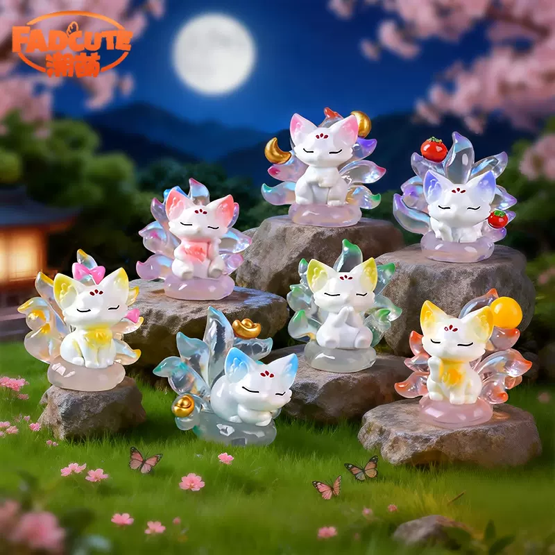 新品狐狸潮玩萌粒树脂工艺品创意装饰品公仔小盲盒办公室桌面摆件