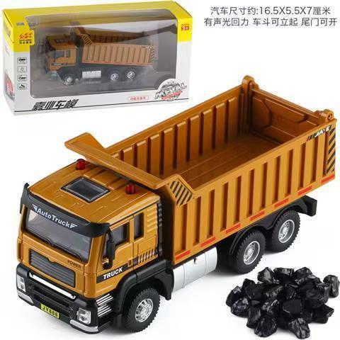 Modelo de automóvil Jiaye 1:50 cabeza de remolque de aleación vehículo de transporte de doble capa excavadora vehículo militar tanque de aceite de inyección de agua camión contenedor volquete