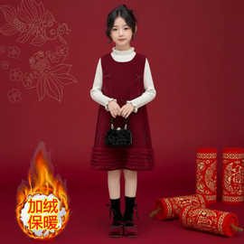 女童红色连衣裙打底衫儿童冬装新年喜庆裙子套装女孩拜年服大童