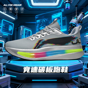 �H����Ůͬ��͎�ܛ���汬����ߏ��\��Ь�������m�ٴ�͸��W��Ь