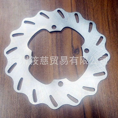 Suitable for Honda Brake disc/brake drum