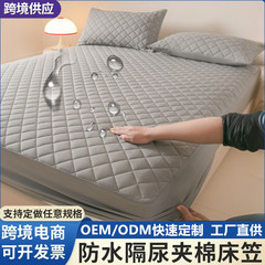 防水加工のシーツ、綿入り尿漏れ防止シート、スプリングマットレス用保護カバー、厚手のフルカバー、ホテル用防塵ベッドカバー