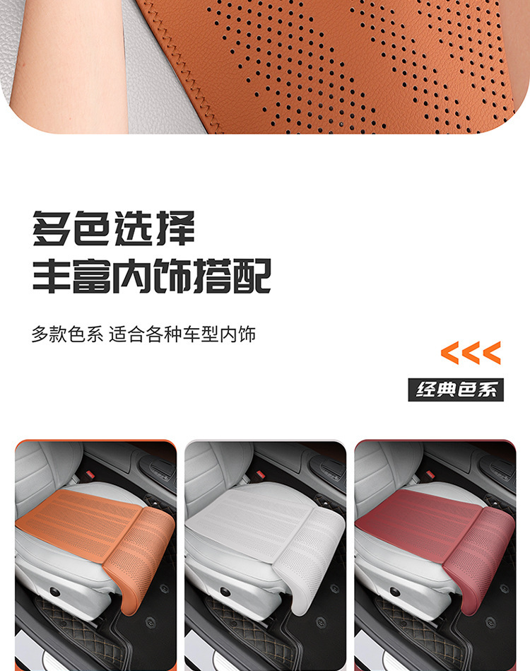 Suitable for Ideal L6L7L8L9 Cars, Leg Rest Cushion, Extended Seat Cushion, Leg Support Extension Pad, Integrated Design