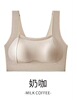 Wireless bra, demi-season autumn colored underwear, beautiful back