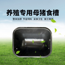 ĸ�iʳ��ĸ�i�ϲۮa�������λ���i���B�i�O���̖䓰�ι�ϲ�