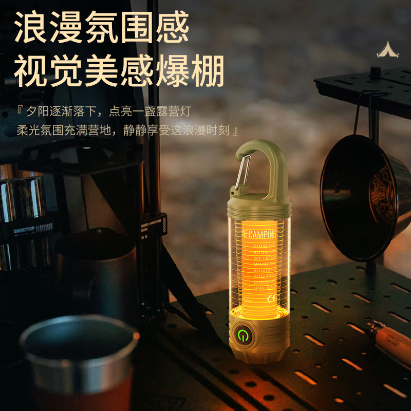 Lámpara de camping multifuncional transfronteriza al aire libre multifuente de luz tricolor atmósfera gancho lámpara de camping linterna de iluminación intensa