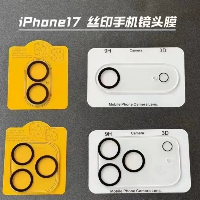 Iphone 17, линза, CCTV камера