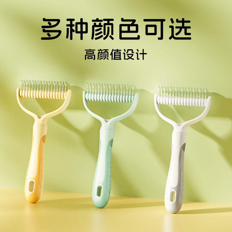 Peine de nudo abierto para mascotas, peine de perro, peine de gato, peine, adelgaze el pelo de perro, limpie el pelo largo, peine de pelo flotante, peine para evitar nudos