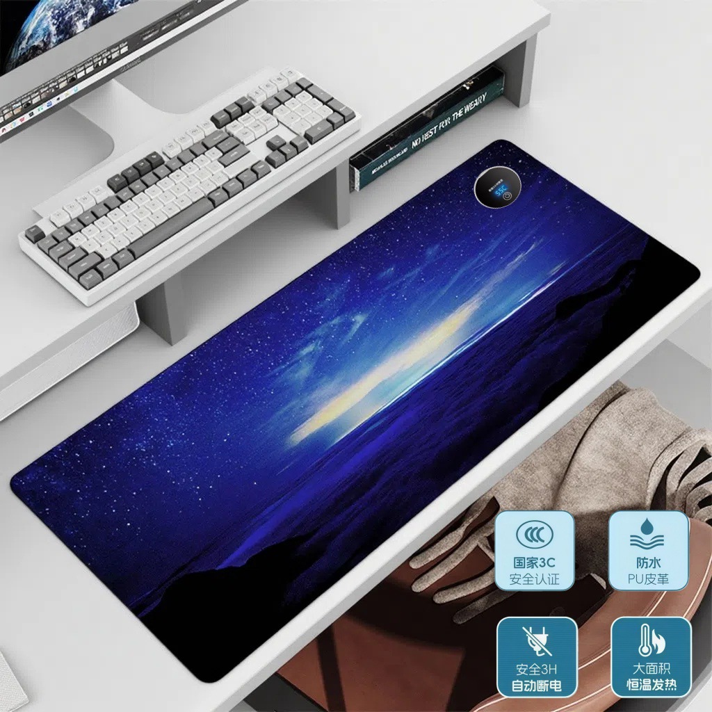 광활한 별이 빛나는 하늘 [업그레이드 모델]