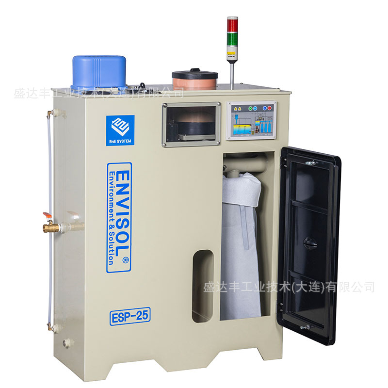 韩国EnE产ESP氮气系统乳化液分离器ESP-25每小时30升破乳反应