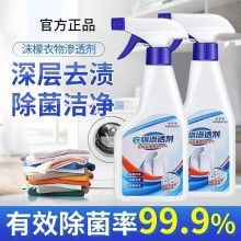 ����B͸�����I������ȥ�͝nȥ�S����ȥù��ϴ���������E��ȥ�۝n