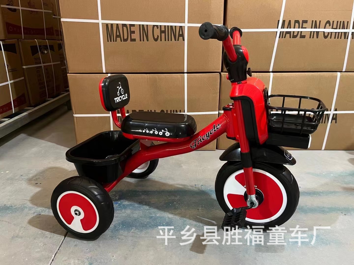 Los fabricantes suministran triciclo infantil de comercio exterior bebé pedal bicicleta música triciclo para niños