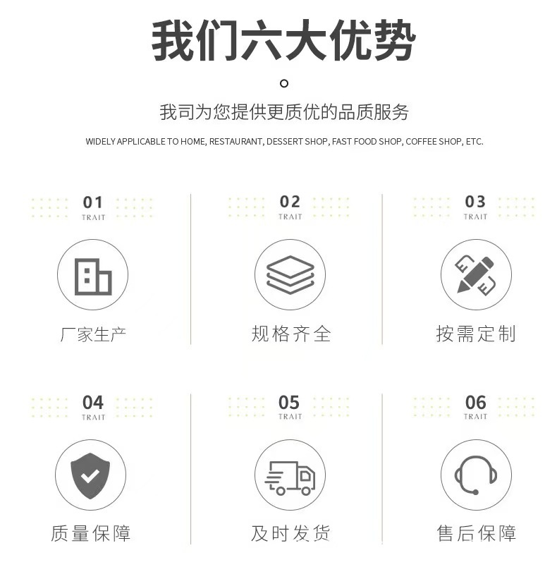 蓝精
