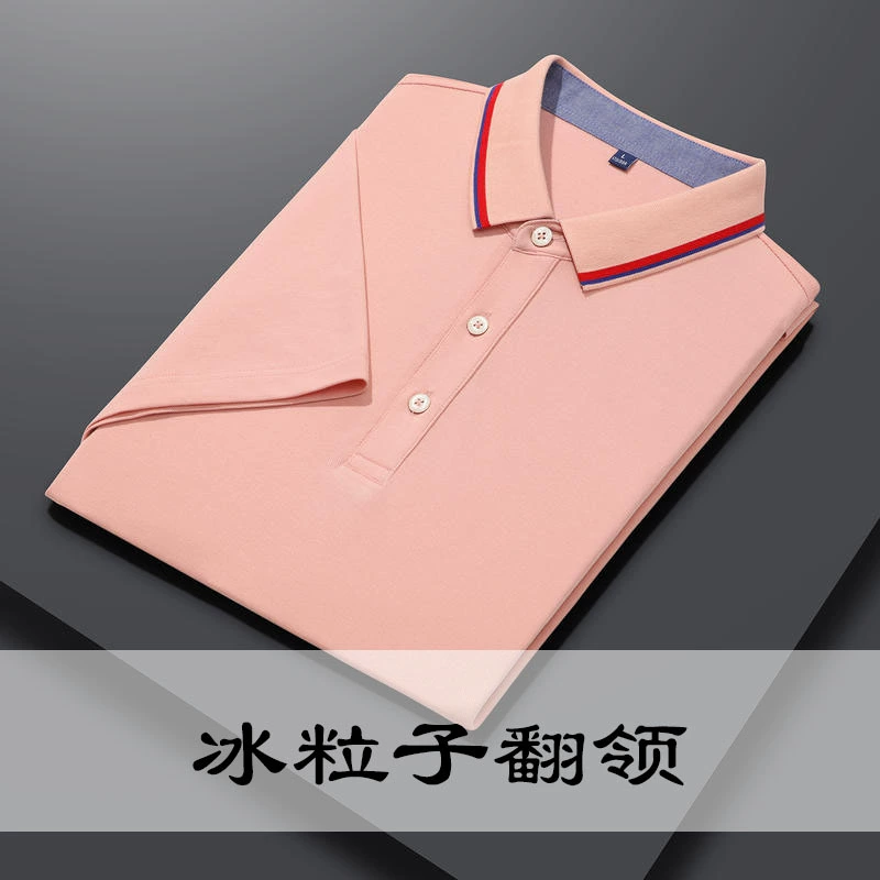 Отворот корпоративная рабочая одежда с коротким рукавом поло производство DIY деятельность рекламная группа культурная Рубашка Напечатана вышитый логотип