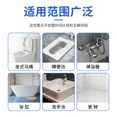 Multifunctional Mousse Bathroom Toilet Bubble Cleaner Cloud Home Toilet Washing Bathroom Foam Cleaning Gadget
