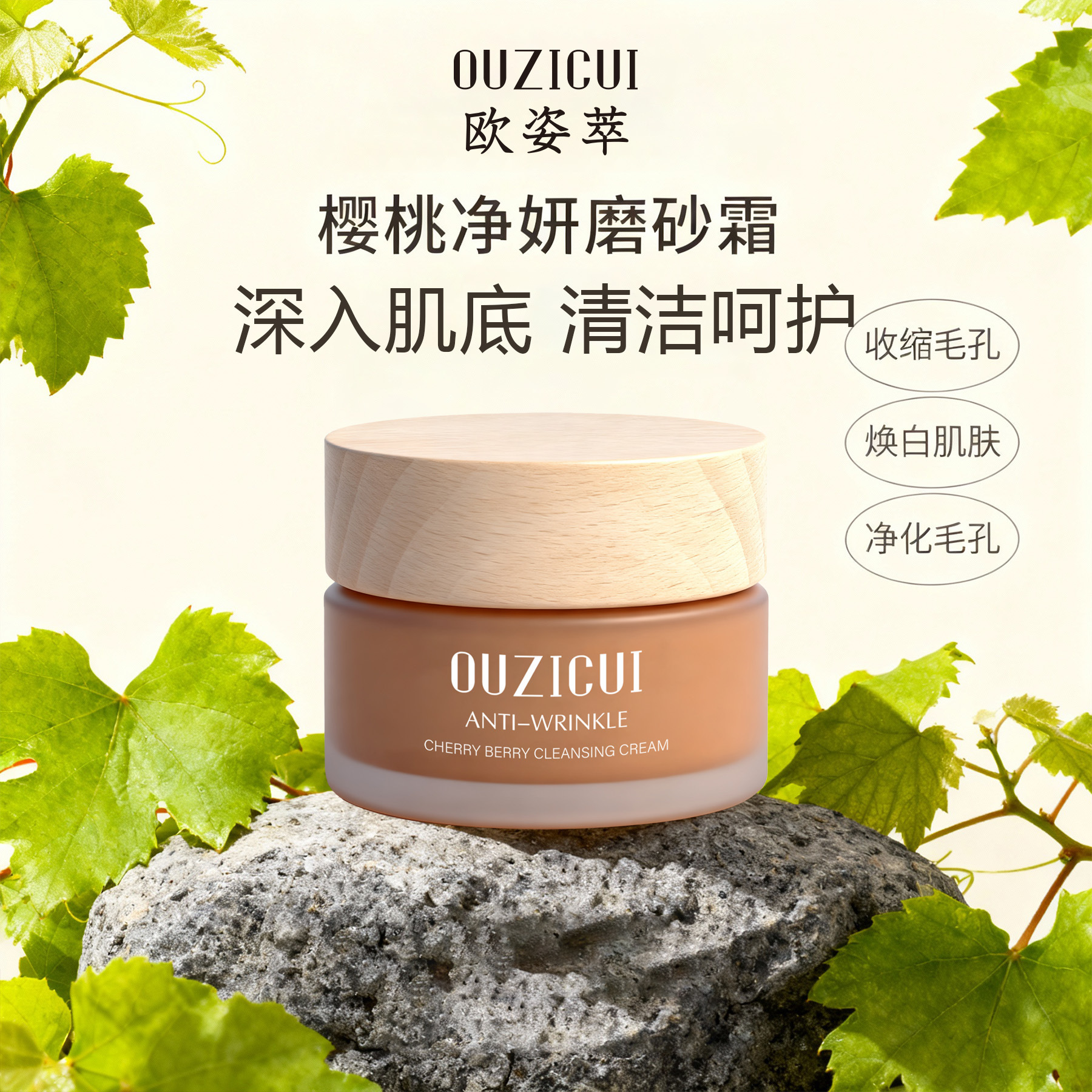 OZIGUAN MERRY BERRY EXPIRATOR MERRY EXPIRATOR MERRY EXPIRATOR MERRY EXPIRATOR MERRY image 4