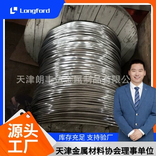 低压熔断家用保险丝厂家  30A闸刀铅保险丝10mm电解纯软细铅丝