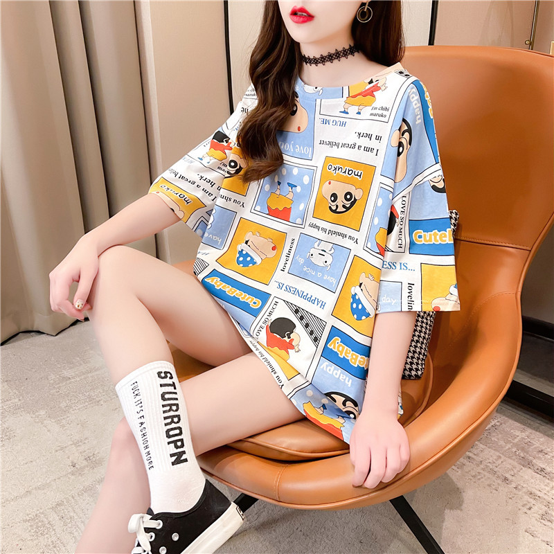 2207718639828_0_20210324231144