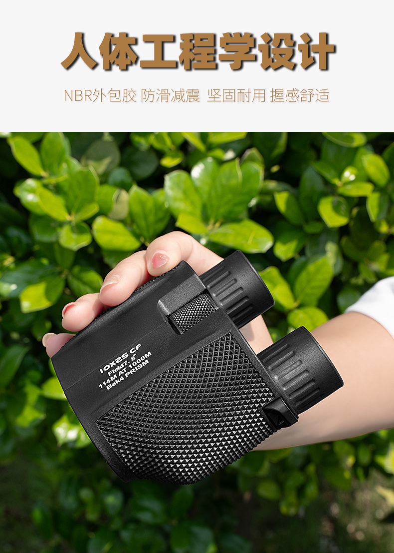 小保罗_06