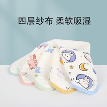 婴儿毛巾纱布口水巾小方巾四层泡泡纱宝宝儿童专用纯棉新生手帕