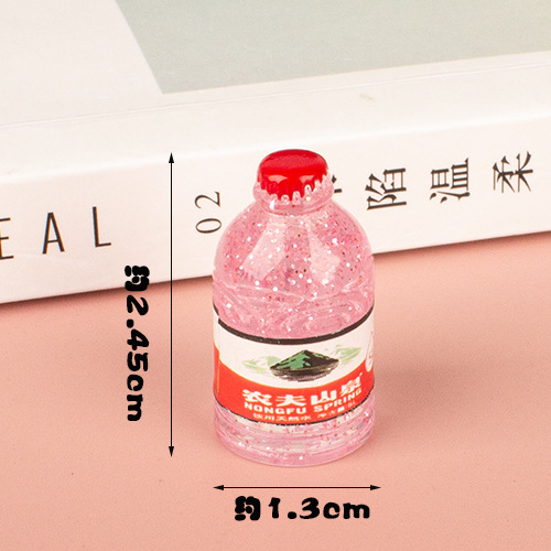 얇은 플래시-큰 버킷 #3