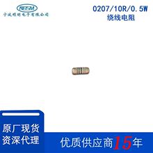 �NƬ�@�����U�z���0207/10R /0.5W/1W/2W�NƬ���A���A���o���_