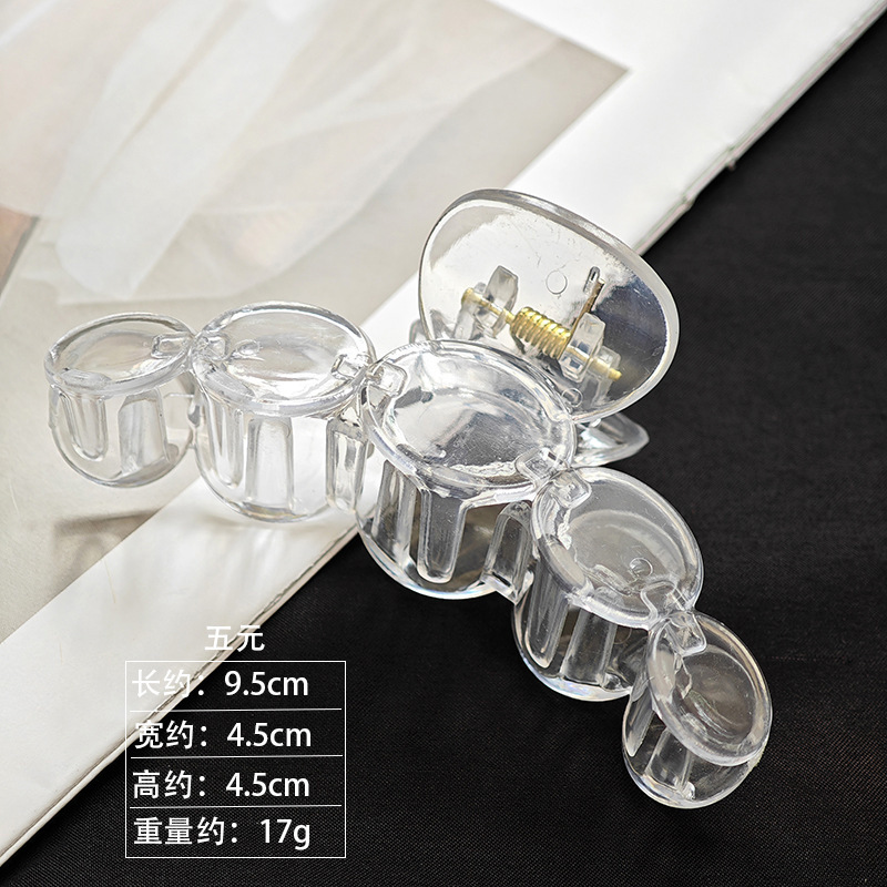 10cm5 원형 투명 그리퍼