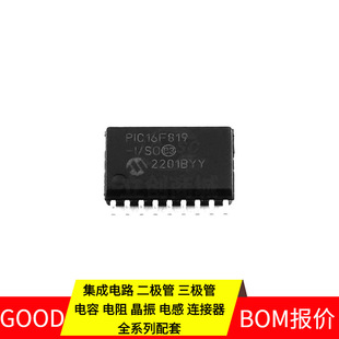 PIC16F819T-I/SO SOIC-18 TDA2009A UJA1075ATW/5V0/WD/1 S9KEAZN