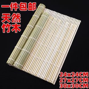 ��˾�����ϲ˰��24cm-30cm��Ƥ��̦������ƾ�����˾����