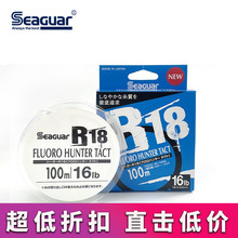 Seaguar����R18 FLUORO HUNTER TACT �{�˷�̼���Ӿ�ǰ��·���~��